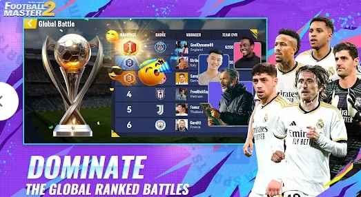 足球大师2国际服