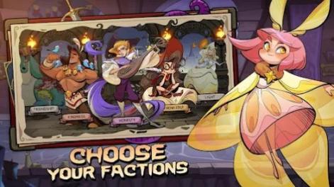 黎明希望官方最新版