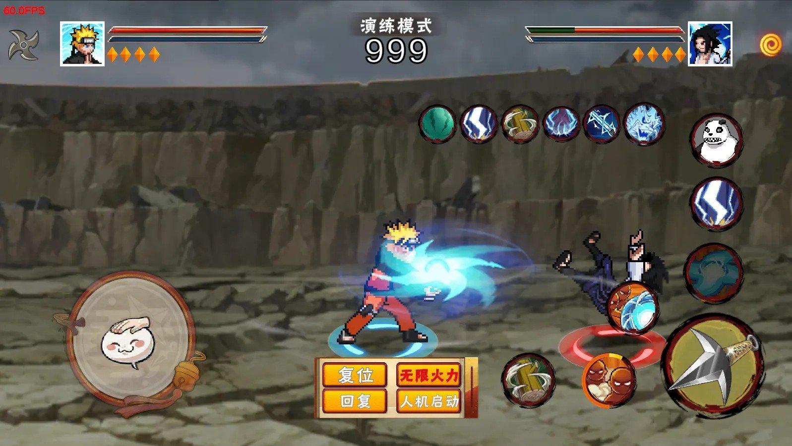 像素火影博人传黑土