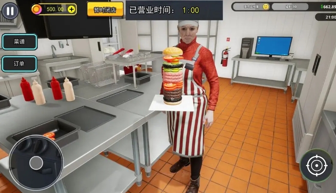 汉堡店打工模拟手机版