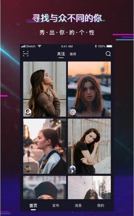 乐看极速视频最新版?