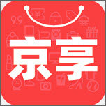 京享购