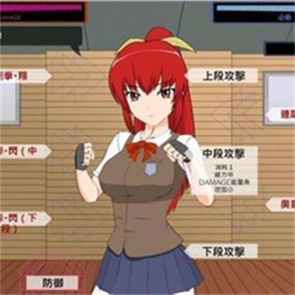 捕获格斗娘新版正版