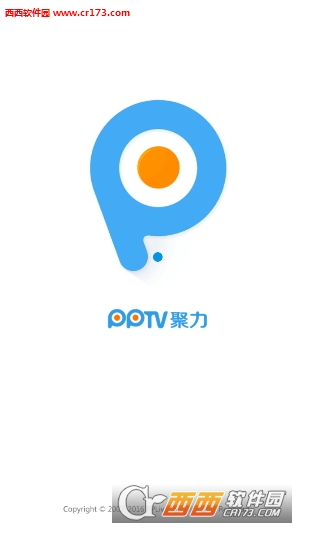 手机PPTV聚力最新版免vip