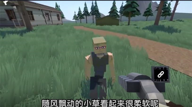 g沙盒仇恨联机版