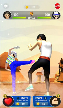 一腿踹死你官网版