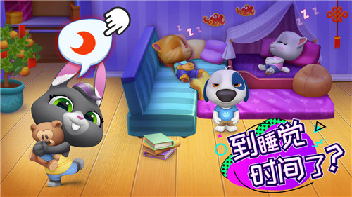 汤姆猫总动员下雪版