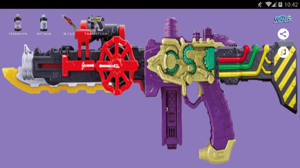 假面骑士诞骑腰带模拟器