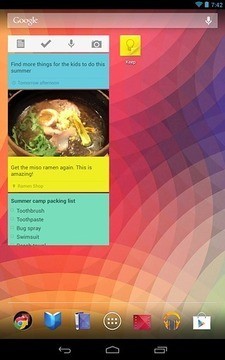 Google Keep(谷歌云笔记)