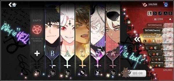 地狱有什么不好游戏官网版