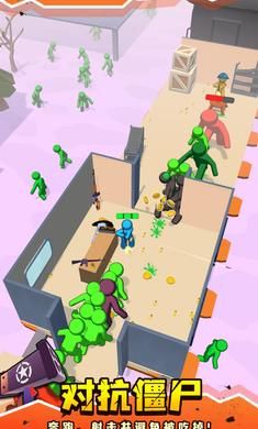 末日僵尸列车小最新版