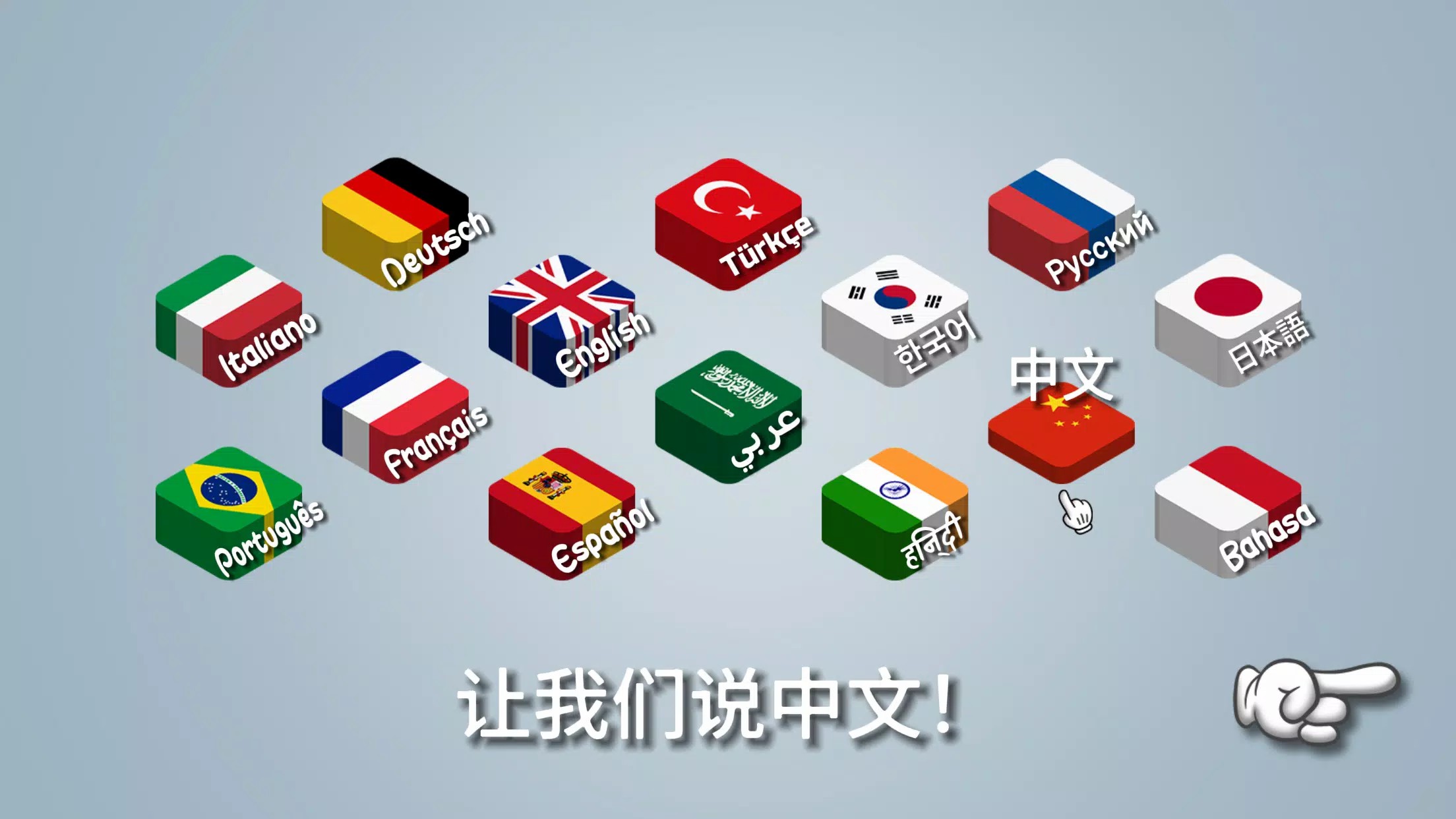 沙威玛传奇最新版