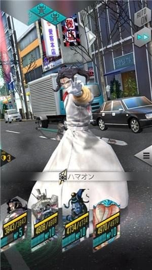 D2真女神转生解放官网版