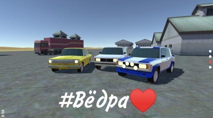 汽车盲盒模拟器官网版