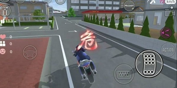 樱花校园模拟器高马尾