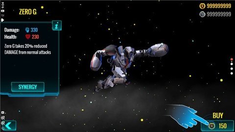 终极格斗机器人