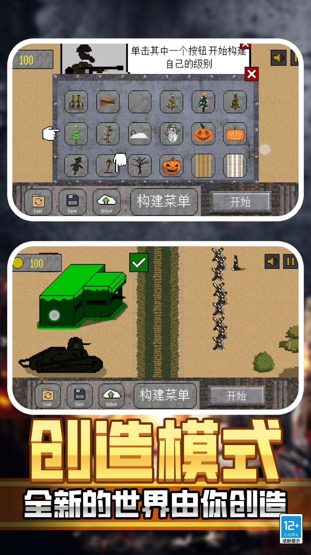 恐怖枪战官方最新版