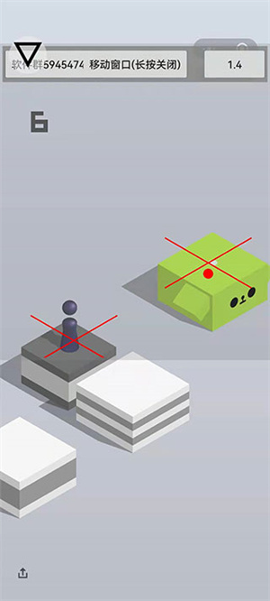 跳一跳辅助神器2025 v8.3.13 安卓版