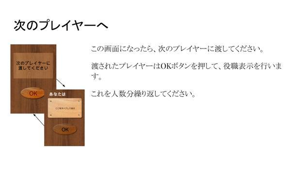 吃得津津有味游戏