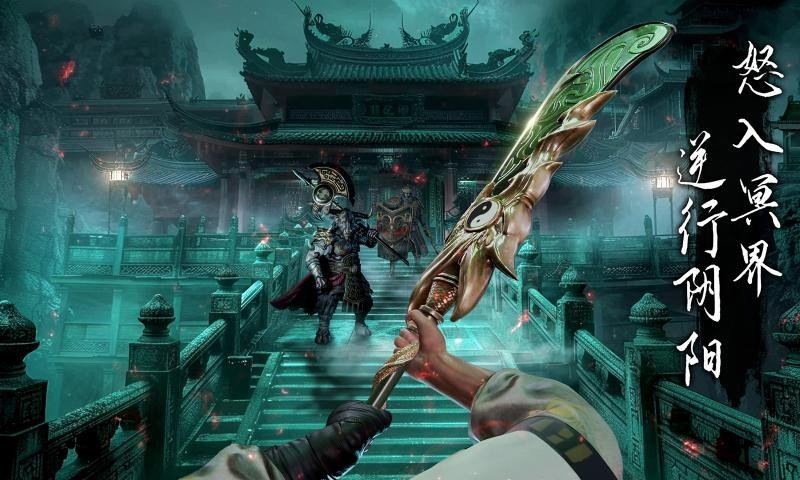 无尽噩梦6捕盗行纪测试版