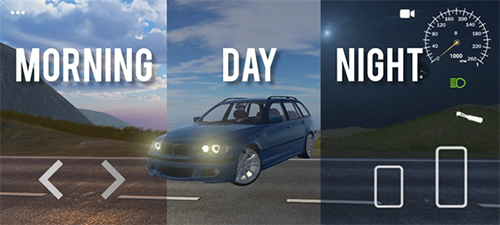 巴尔干驾驶区中文联机版