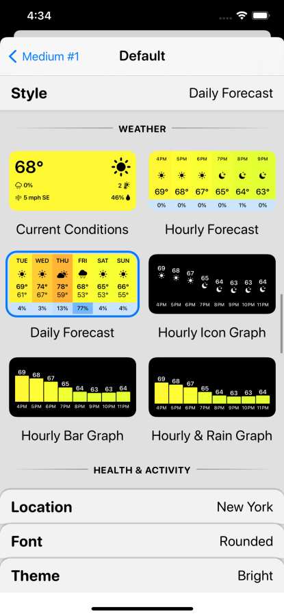 Widgetsmith安卓版