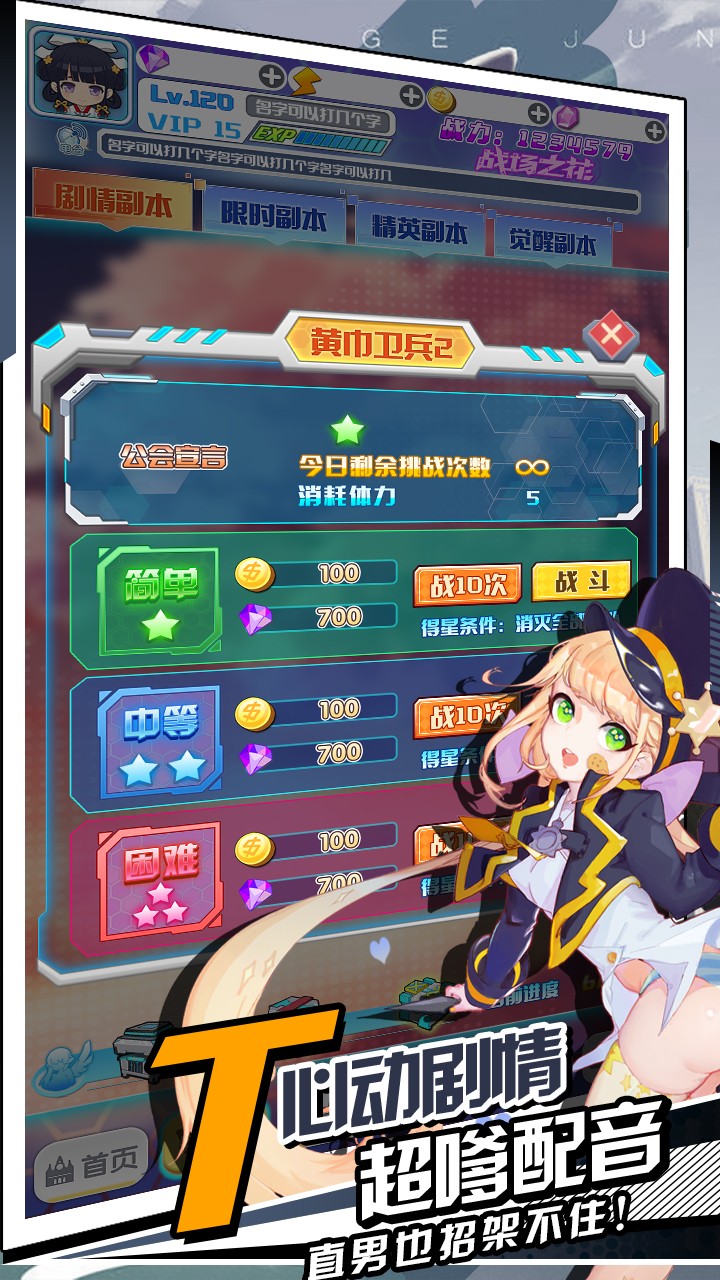 揭开卡牌的秘密