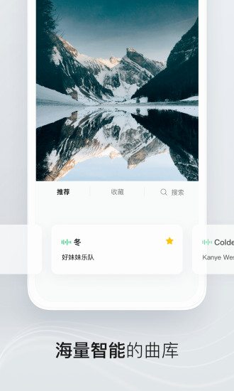 秒剪app
