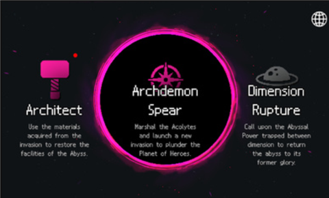 地牢小队最新版2025