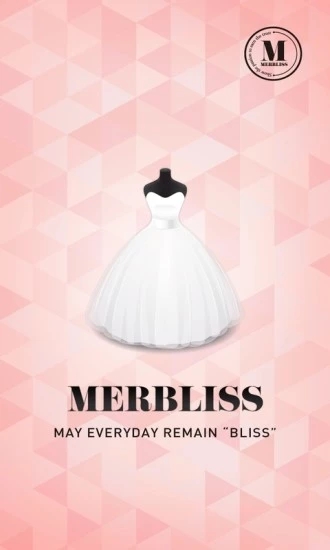 MERBLISS
