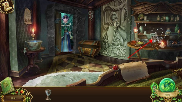 恐怖传奇2黑天鹅之歌完整版