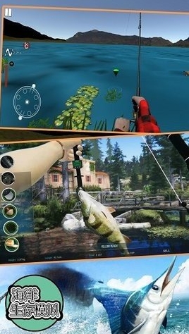 海洋生存模拟器中文版