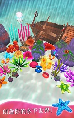 飞鱼跑酷2安卓版