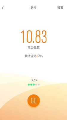 尚一健康