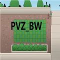 PVZ_BW更新官方手机版