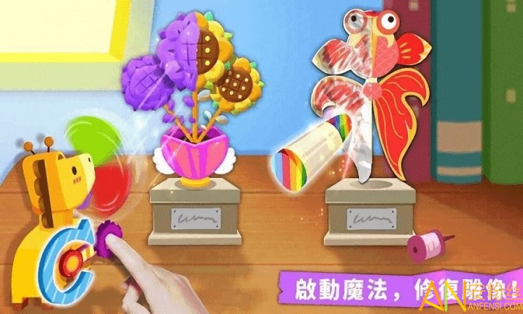 宝宝儿科医学启蒙