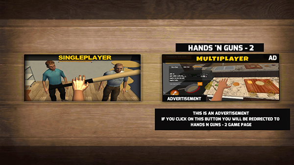 手掌模拟器多人联机版