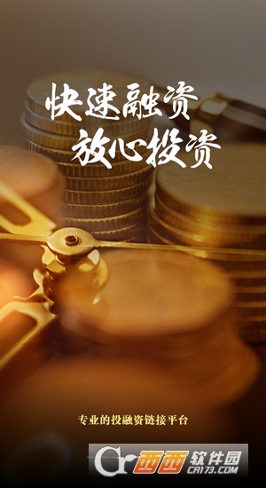 大河财立方