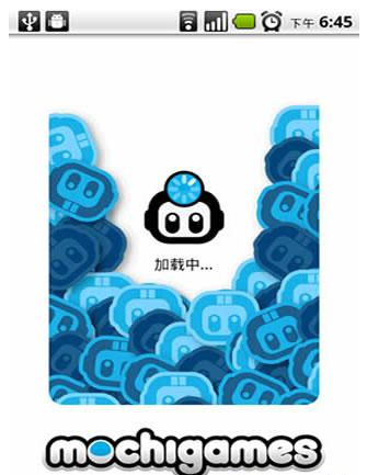 盒子大作战