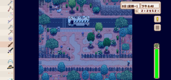 星露谷物语火苗太太美化版