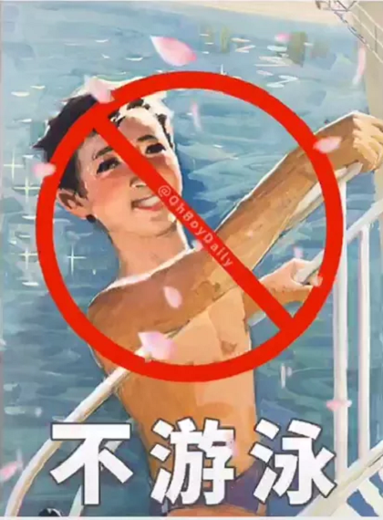 年度最恐怖活动朋友圈配图表情包