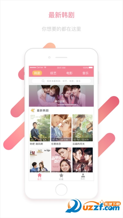 年糕弹幕网