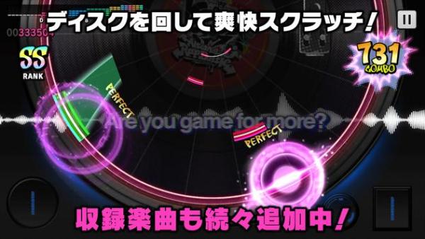 催眠麦克风手游官方版中文版