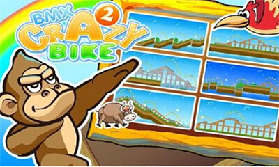 疯狂小轮自行车2手机版