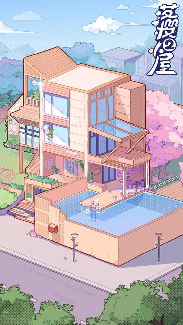 落樱小屋2手机版