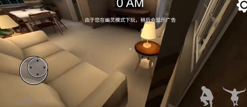 沸腾者恐怖游戏中文版