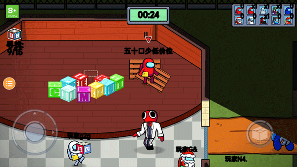 彩虹怪物幸存者中文版