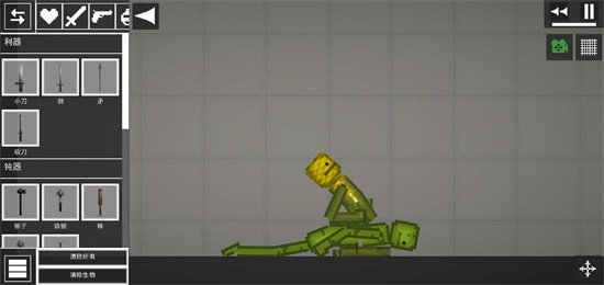 甜瓜游乐场18.5国际版