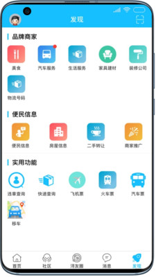 大南浔