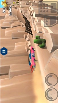 横冲直撞汽车特技